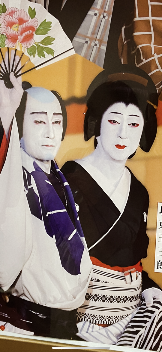 当鍼灸院院長ごあいさつ・略歴 - 鍼灸・不妊鍼灸・美容鍼・指圧